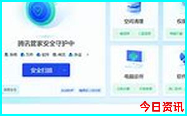 成都周边景点排名前十